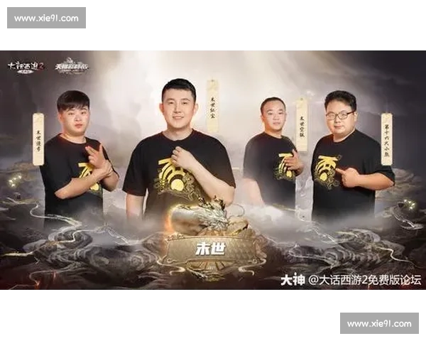 全景直击羽毛球赛事直播热血对决与巅峰瞬间解析深度战术解读看点 全景直击羽毛球赛事直播热血对决与巅峰瞬间解析深度战术解读看点