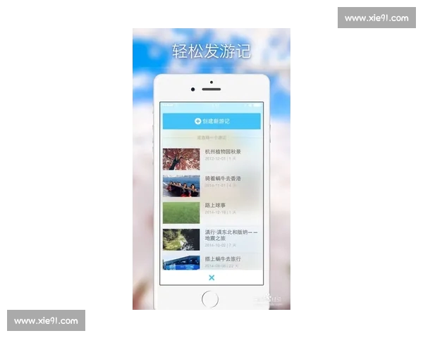 高清流畅西甲直播APP下载指南畅享赛事精彩瞬间官方正版免费安装体验 - 副本 - 副本 (3) - 副本 - 副本