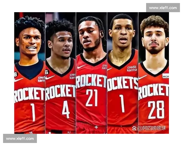 基于球队整体实力评估的NBA排名方法分析与探讨 基于球队整体实力评估的NBA排名方法分析与探讨