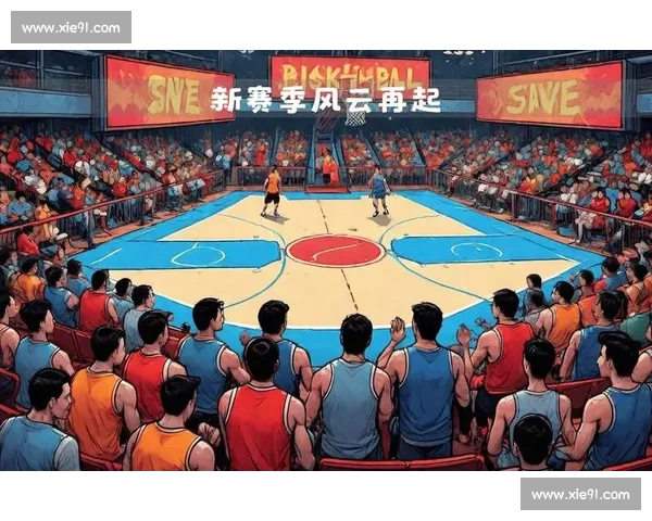 CBA赛事平台入口全面升级开启畅享篮球盛宴新体验 CBA赛事平台入口全面升级开启畅享篮球盛宴新体验