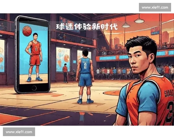 CBA官方平台入口全面升级球迷观看体验新方式指南 CBA官方平台入口全面升级球迷观看体验新方式指南