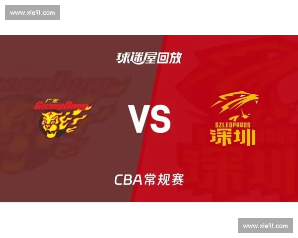 CBA官网全程直播最新赛事比分与精彩回放平台