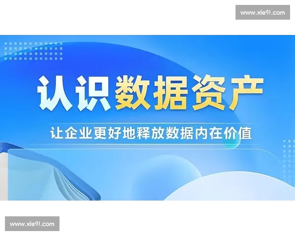 全面解析体育预测平台助力精准决策提升赛事胜率的创新模式 全面解析体育预测平台助力精准决策提升赛事胜率的创新模式